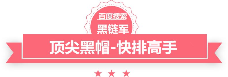 2024新澳门今晚开奖号码和香港噬剑天下